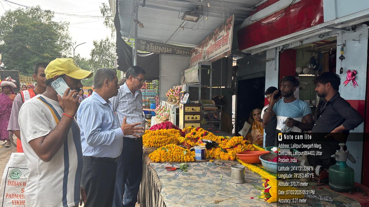 शहर क्षेत्र में व्यापक छापामार चलाया गया अभियान