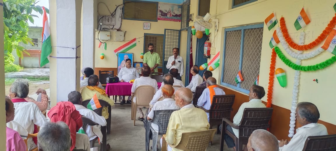 ‘वृद्धा आश्रम में मनाया गया स्वतंत्रता दिवस’