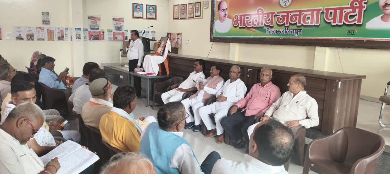 भारतीय जनता पार्टी ने हिन्दू ह्दयसम्राट बाबू कल्याण सिंह जी की पुण्यतिथि पर कीं पुष्पांजलि अर्पित