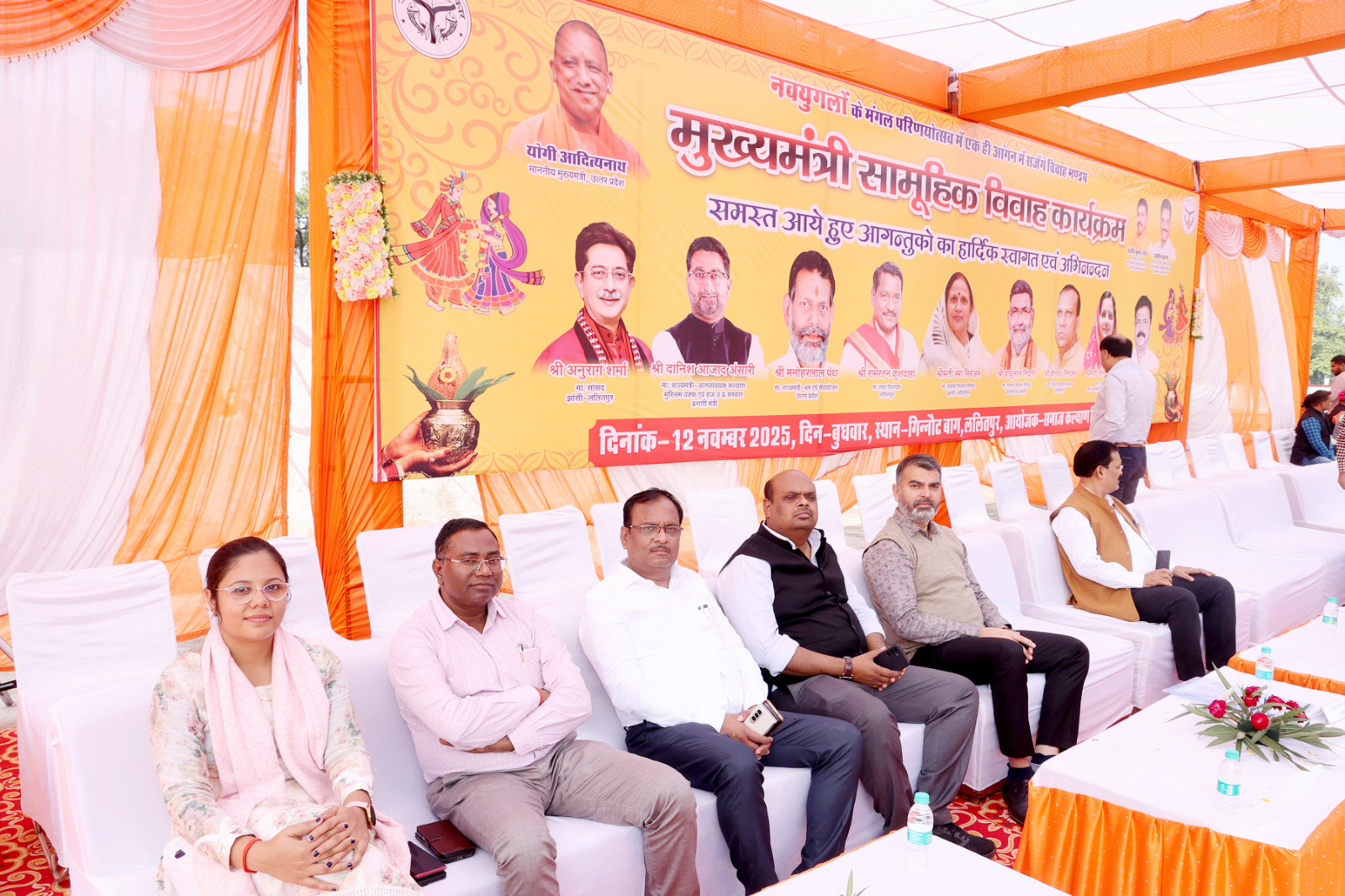 भारतीय जनता पार्टी की ललितपुर इकाई भगवान विरसा मुंडा की एक सौ पचासवीं जन्मजयंती को धूमधाम से मनायेगी