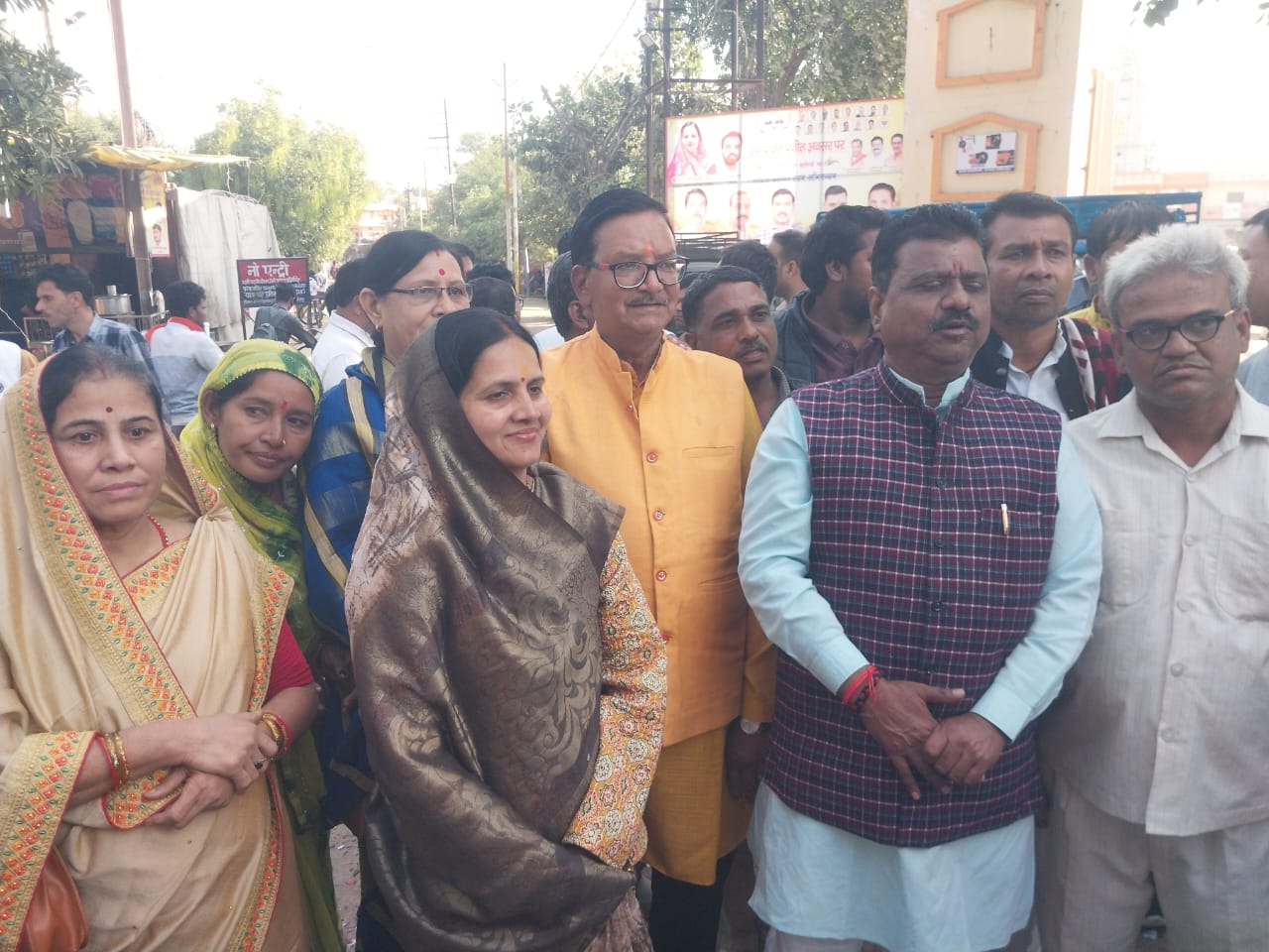 बिहार विधानसभा चुनाव की अप्रतिम जीत पर भारतीय जनता पार्टी की जिला इकाई ने किया हर्ष व्यक्त