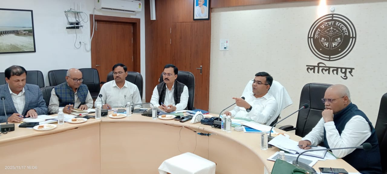 सूचना एवं जनसम्पर्क विभाग, ललितपुर